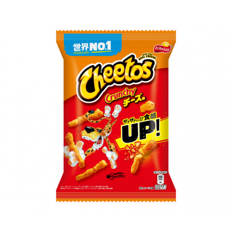 Cheetos sabor Original 12/70g FRITO LAY