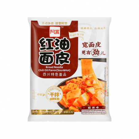 Fideos inst. anchos sabor Agripicante 20/115g A'KUAN