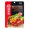 Condimento para hot pot con Tomate 40/125g HAIDILAO