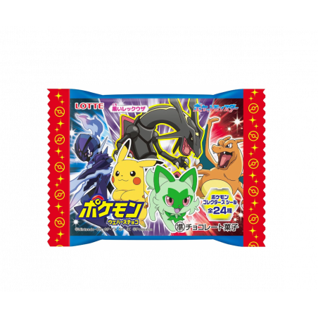 Galleta Wafer De Choco Edición Pokemon 30/23g LOTTE