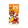 Bolitas De Chocoball Sabor Caramelo 20/28g MORINAGA