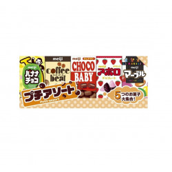 Mini Bolitas De Choco Japones Sabor Surtido 20/50g MEIJI