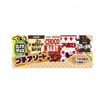 Mini Bolitas De Choco Japones Sabor Surtido 20/50g MEIJI