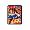 Gominolas Gorimuchi Sabores Variados 8/59g KABAYA