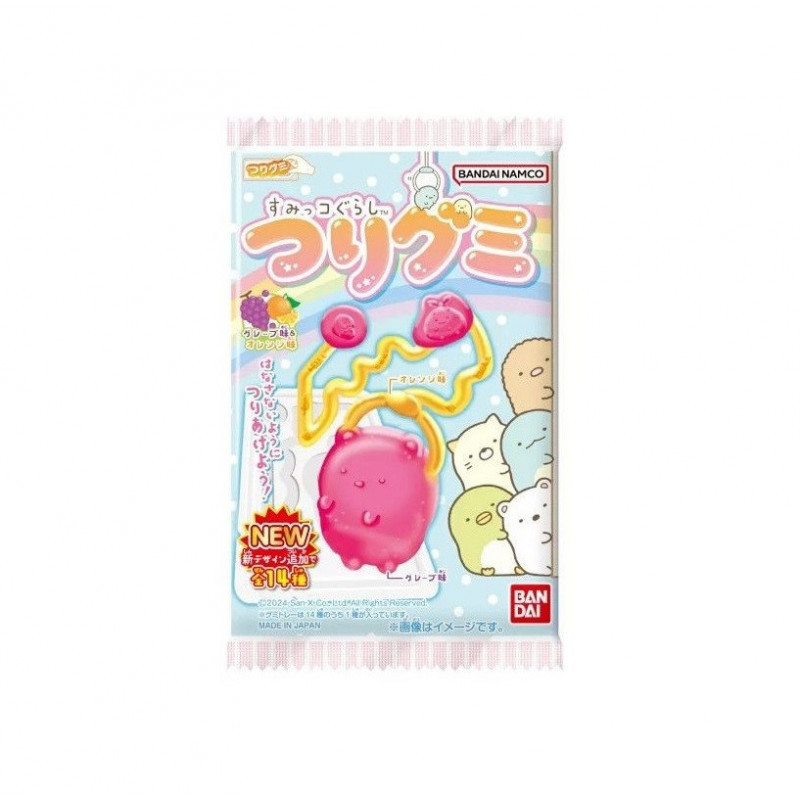 Gominolas Sumikko Gurashi (Pesca) 20/14g BANDAI