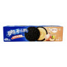 Galletas Sabor A Melocotón 24/97g OREO