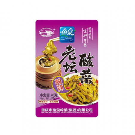 鱼泉老坛酸菜酸辣味 100/70g