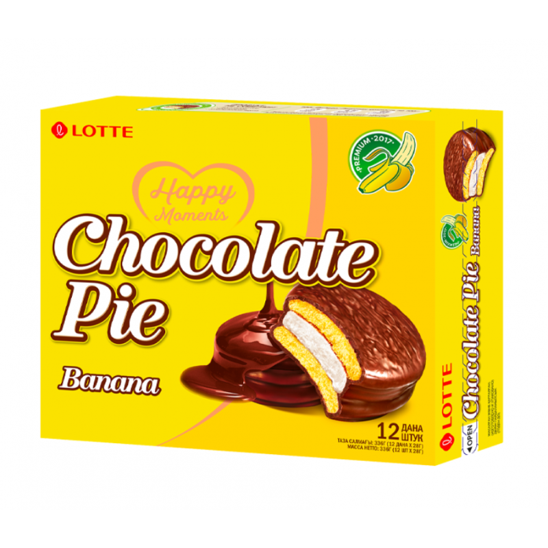 Galleta Chocopie Sabor Banana 8/28g LOTTE