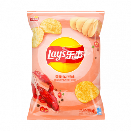 Patatas Fritas Langosta 22/70g
