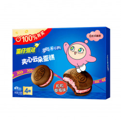 Galleta Rellena De Nubes Sabor Fresa 16/88g OREO