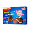 Galleta Rellena De Nubes Sabor Fresa 16/88g OREO