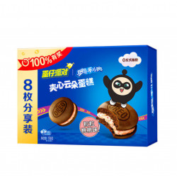 Galleta Rellena De Nubes Sabor Melocotón 16/88g OREO