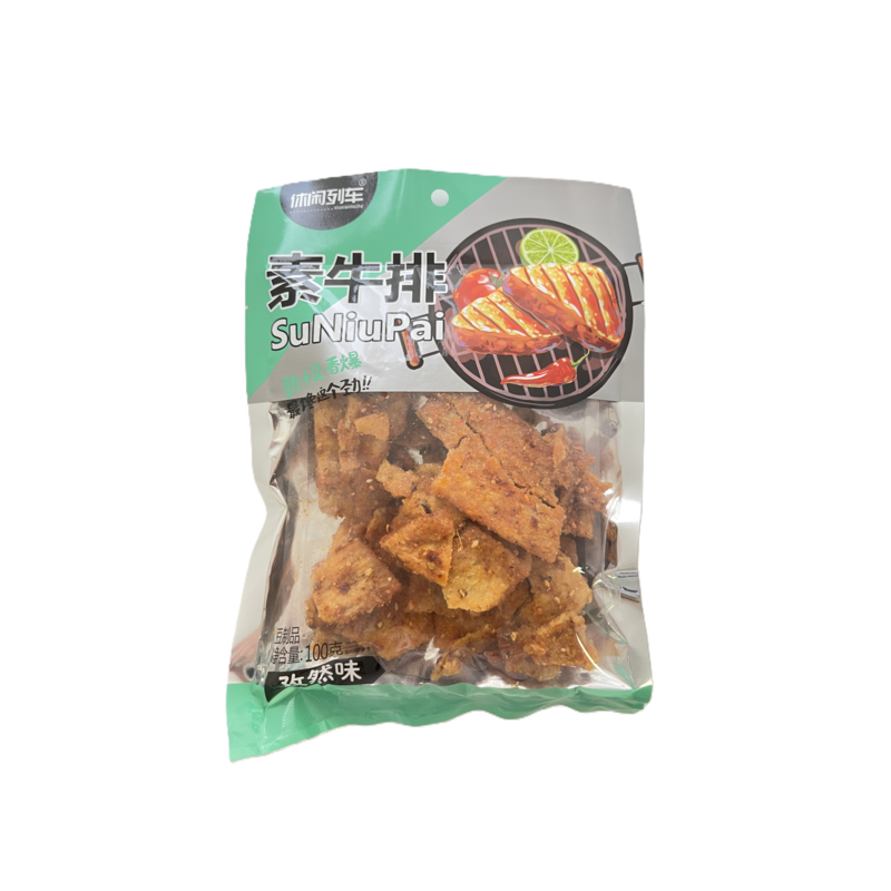 新起点 孜然味素牛排 40/100g