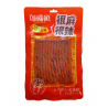 Aperitivo de soja DouJuan Hot Spicy 80/100g WULAMA