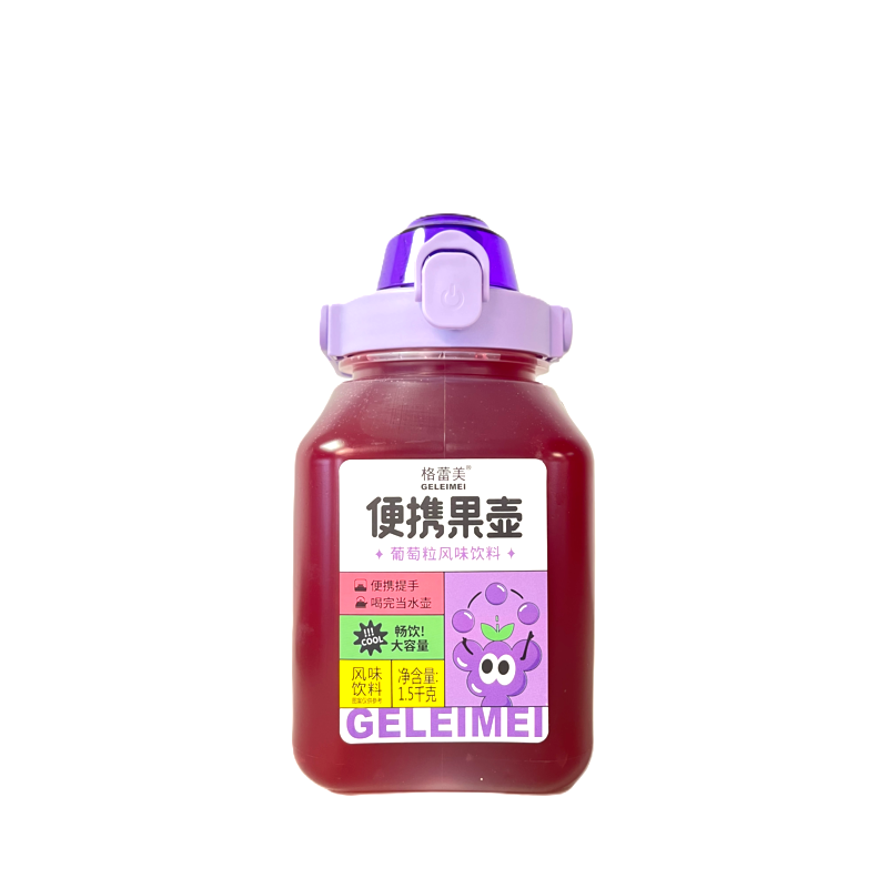 方瓶格雷美果壶 葡萄粒风味饮料 6/1500ml