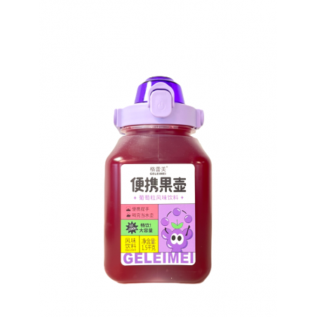 方瓶格雷美果壶 葡萄粒风味饮料 6/1500ml