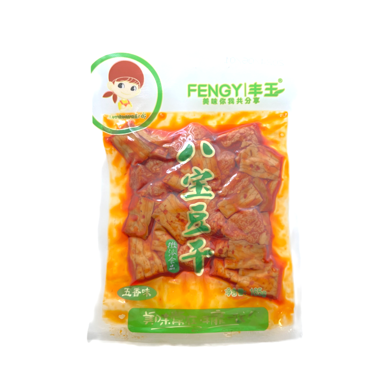 Aperitivo de soja sabor 5 especias BaBaoDouGan 50/165g FENGY