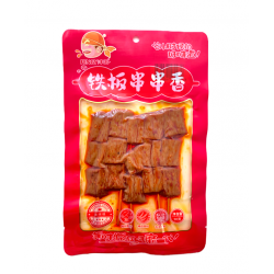 Aperitivo de soja picante ChuanChuanXiang 50/90g FENGY