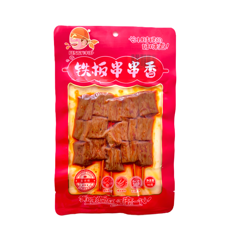 Aperitivo de soja picante ChuanChuanXiang 50/90g FENGY