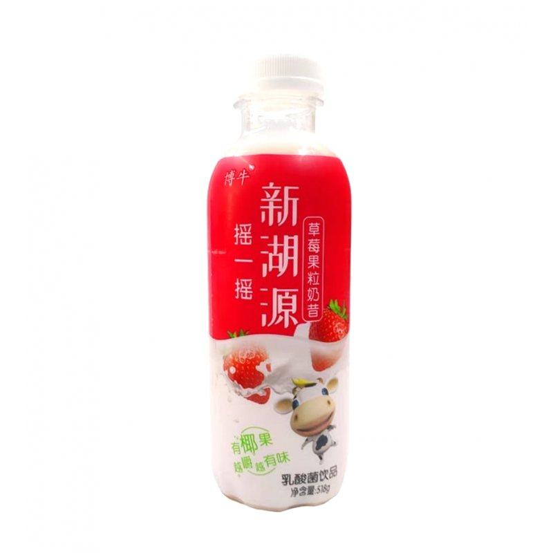 Bebida sabor fresa con bolitas de coco 15/518ml FUNIU