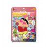 Gominolas Sabor Melocotón  Shin Chan (Edicion Limitada) 24/60g Hau Max Q