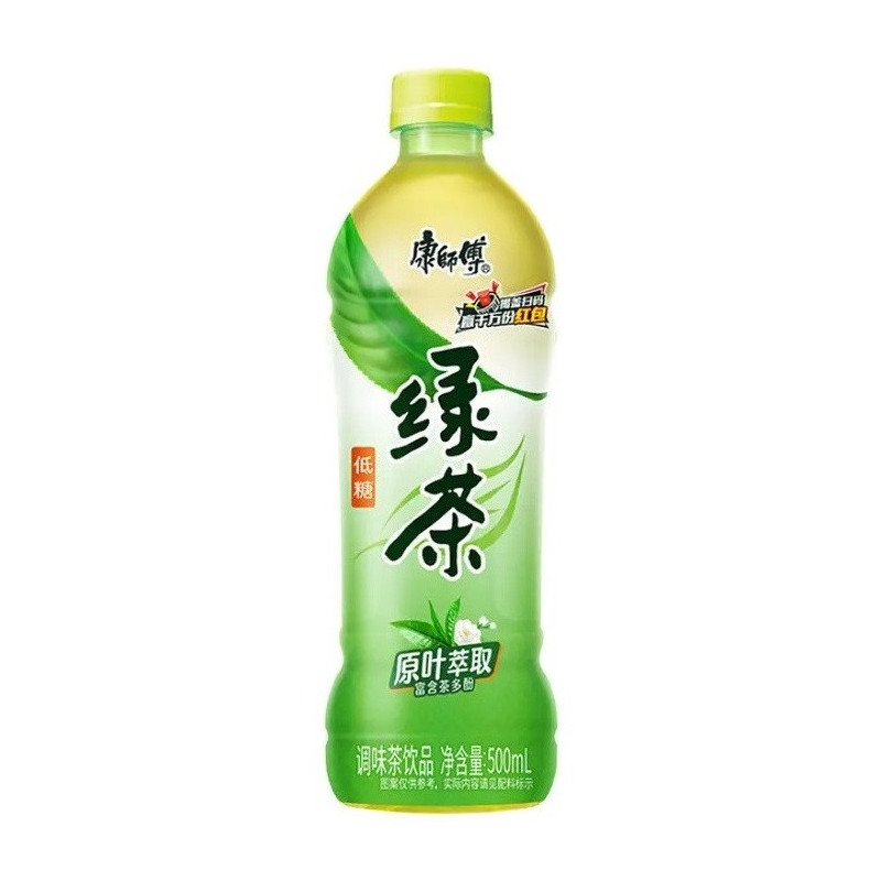 Bebida De Té Verde 15/500ml Master Kong