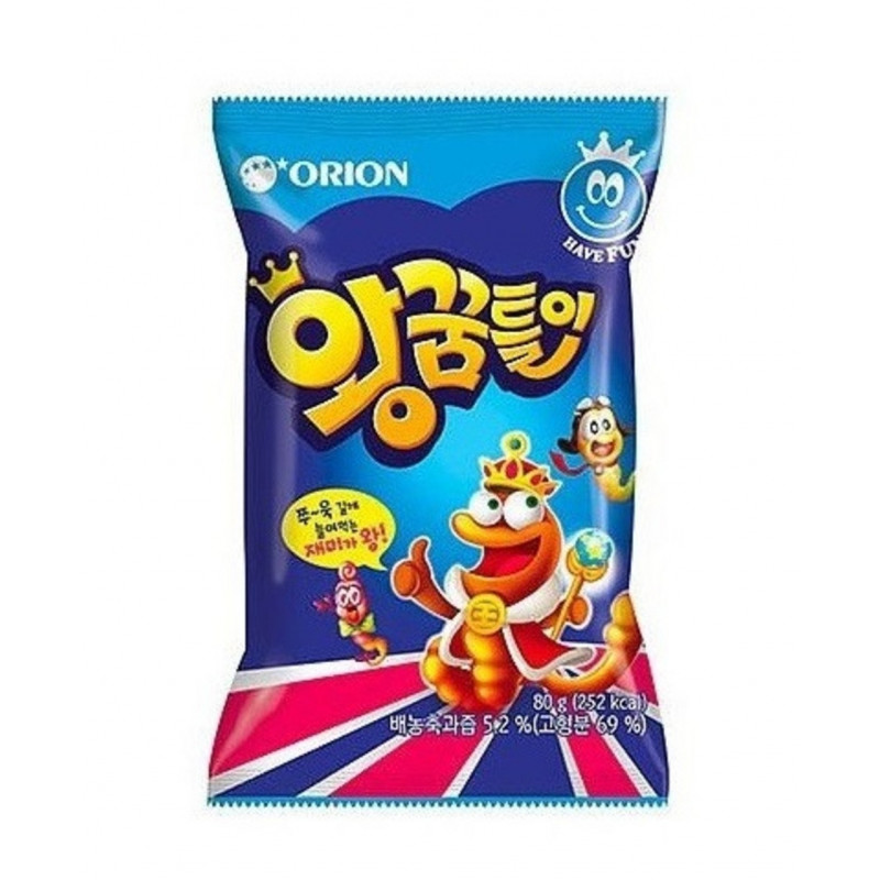 Gominolas sabor variado gusanito 10/67g - Orion