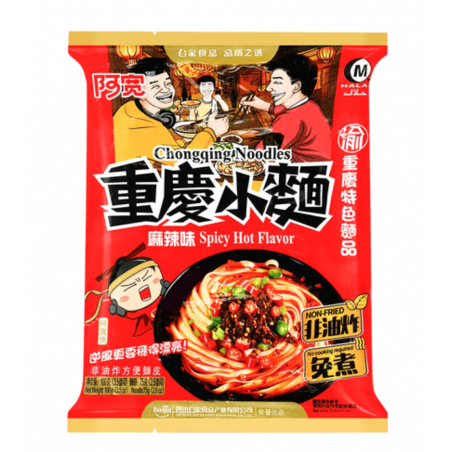 Fideos Inst. Sichuang sabor Picante 20/100g - Akuan