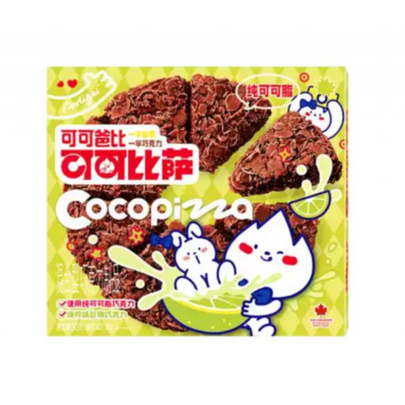 Galletas cocopizza sabor limon 36/50g CN