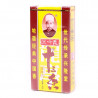 Condimento 13 Especias 20/45g WANG SHOU YI