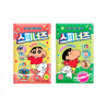 Gelatina sabor variado con Spinner Ball Shin-Chan 24/10g MEASTY