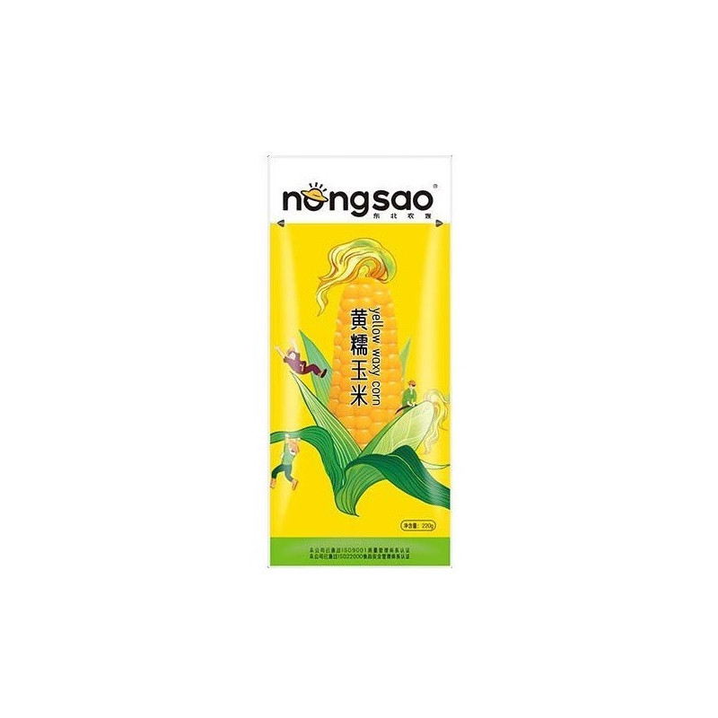 Maiz Cocido Amarillo 24/220g Nongsao