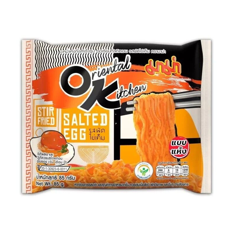 Fideos Instantaneos salteados con Huevo OK 20/85g MAMA