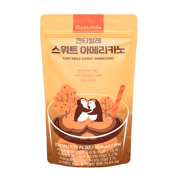 Bebida de café americano Dulce 50/230ml CANTABILE