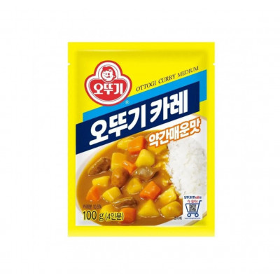 Curry en polvo medio picante 40/100g OTTOGI