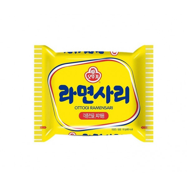 Fideos Instantaneos (Simples) 48/110g OTTOGI