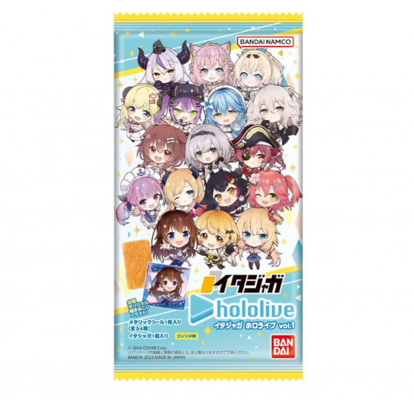 万代 hololive贴纸威化饼干 Itajaga 20/7g
