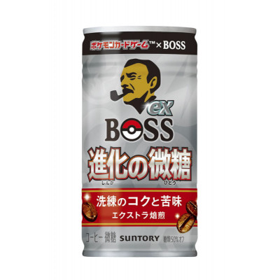Bebida de Café bajo en azucar (Pokemon) 30/185g SUNTORY