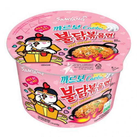 SAMYANG - 三养 奶酪培根火鸡面(碗) 16/108g