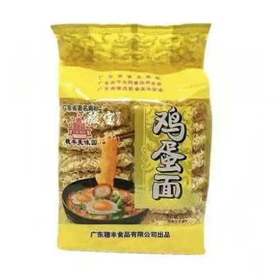Tallarines de Trigo sabor Huevo 12/800g