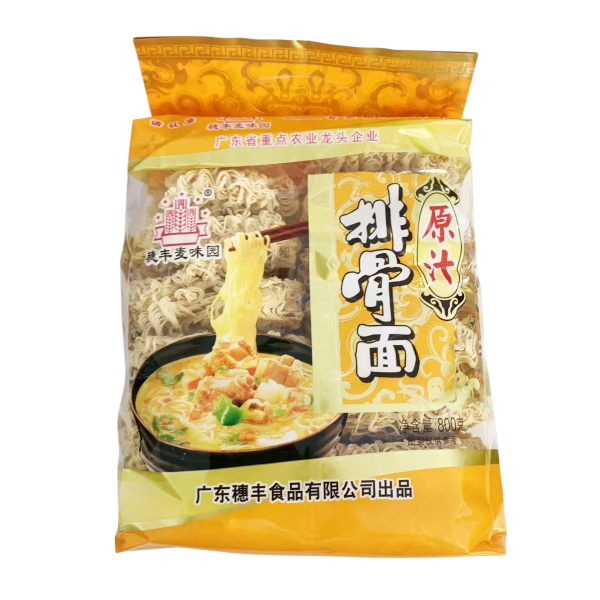 Tallarines de Trigo sabor Costilla 12/800g