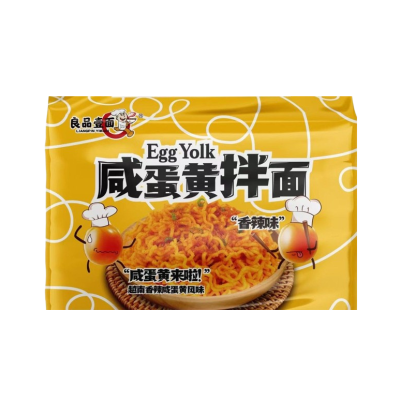 良品壹面 咸蛋黄拌面 60/100g