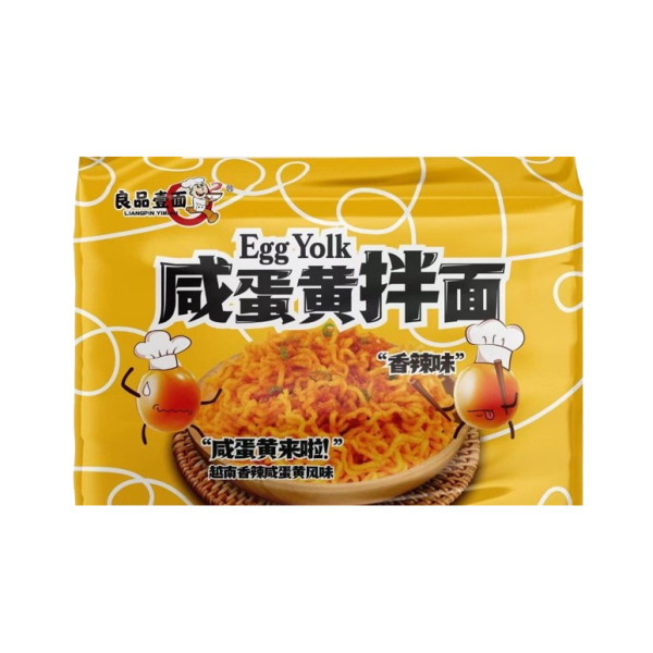 良品壹面 咸蛋黄拌面 60/100g