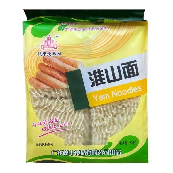 Tallarines de Trigo 12/800g