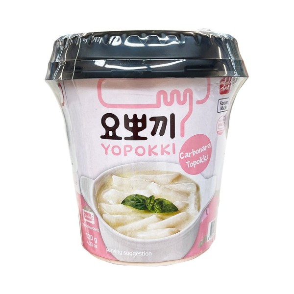Yopokki sabor a Carbonara 30/120g YOUNG PONG