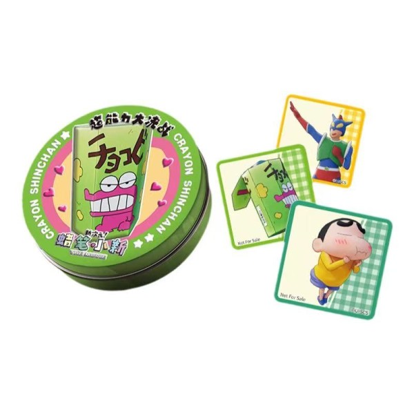 Cramelo sabor Lichi 40/68g BoOZi