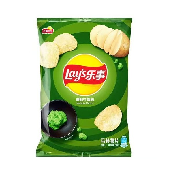 Patatas Fritas 22/70g