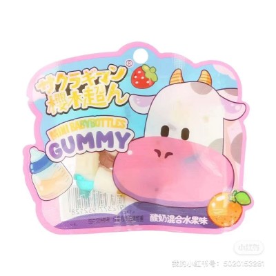 Gaminola forma Biberon 2.5Kg *2