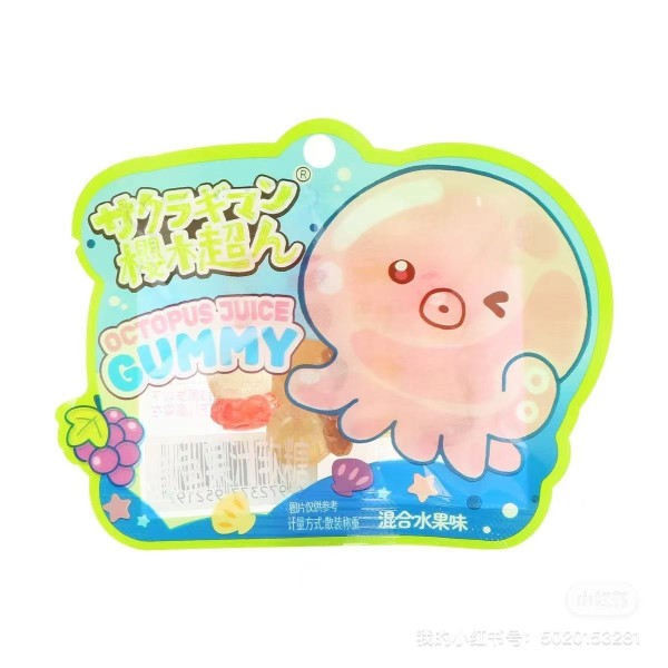 Gominola Forma Pulpo 2.5Kg*2