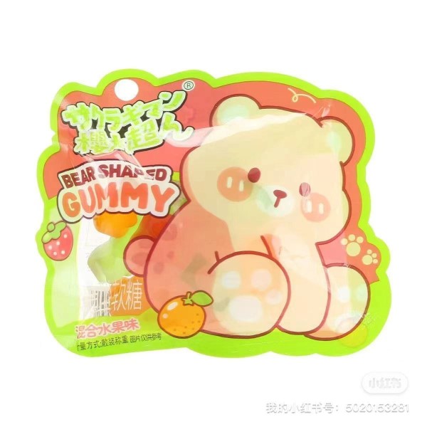 Gominola Froma Osito 2.5Kg*2